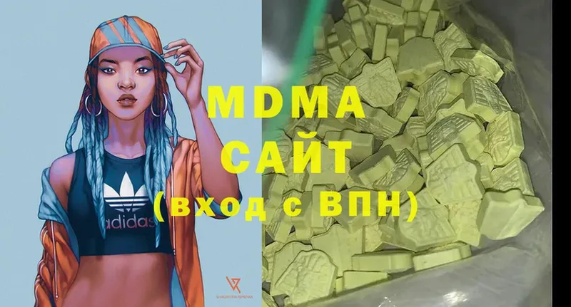 OMG маркетплейс  Морозовск  MDMA кристаллы  закладка 